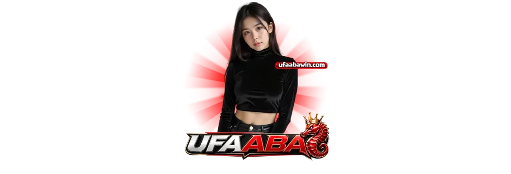 สล็อตยูฟ่า